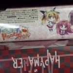 うそめる