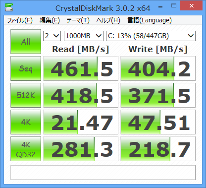 m500_msata