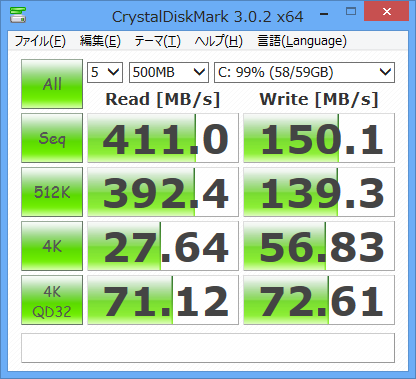 toshiba_msata