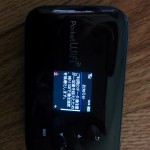 2014-01-24 08.10.23
