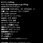 2014-02-03 21.17.01