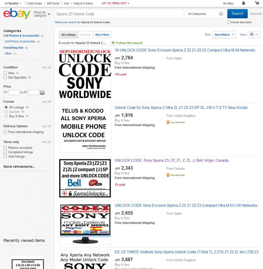 Xperia Z3 UNLOCK code - eBay