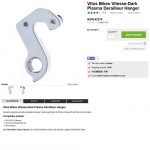 Vitus Bikes Vitesse-Dark Plasma Derailleur Hanger – Chain Reaction Cycles