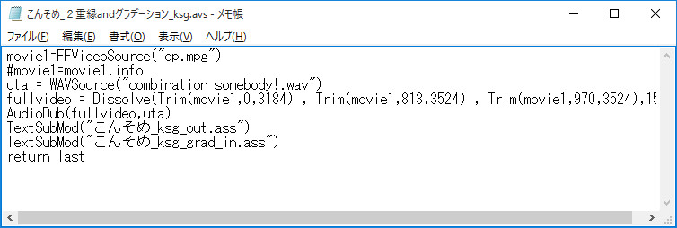 グラデーションand2重縁avs