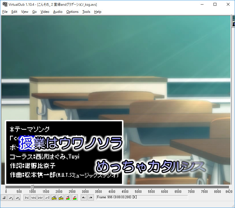 グラデーションand二重縁完成