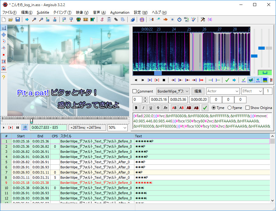 finish_before_grad_ksgass