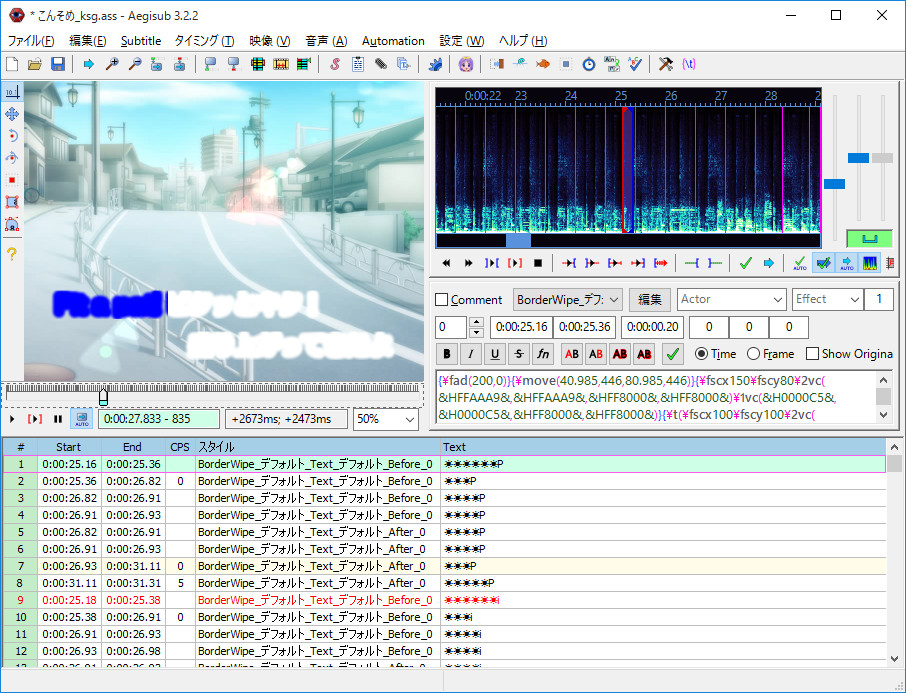 finish_outside