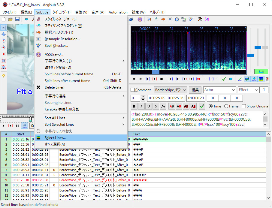 selectline_grad_ksgass