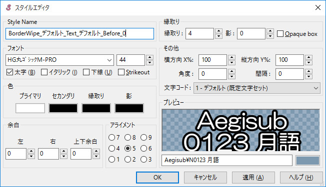 styleeditor_before_inside_ksgass