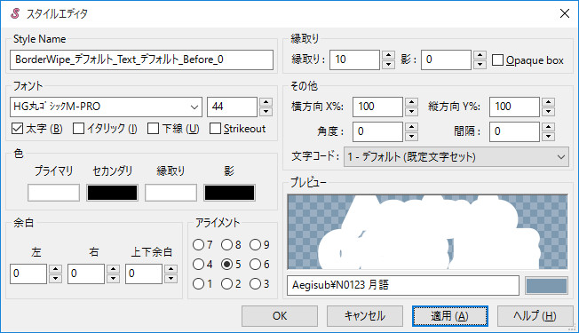 styleeditor_before_ksgass